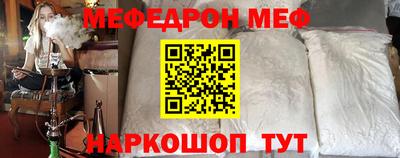 PSILOCYBIN Краснокаменск
