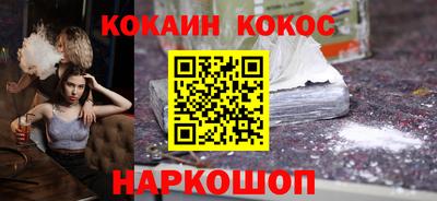 PSILOCYBIN Краснокаменск