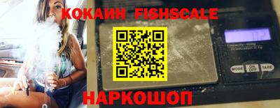 PSILOCYBIN Краснокаменск