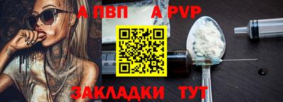 PSILOCYBIN Краснокаменск