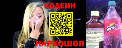 первитин Краснодар