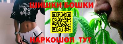первитин Краснодар