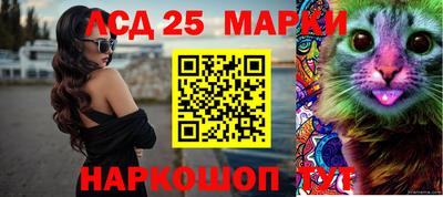 первитин Краснодар