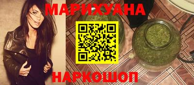 PSILOCYBIN Краснокаменск