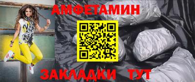 наркотики Краснознаменск