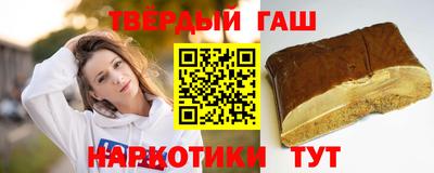PSILOCYBIN Краснокаменск