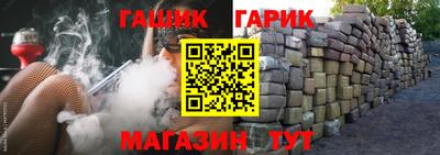 первитин Краснодар
