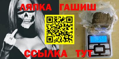 первитин Краснодар